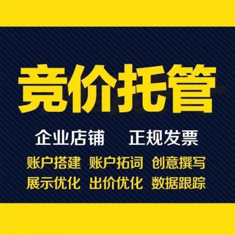 网络营销,一场没有硝烟的战争