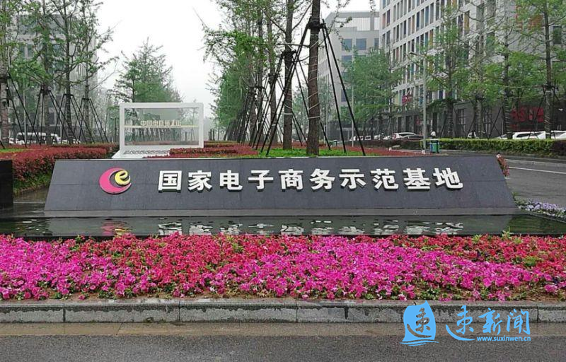 检验检疫技术中心是干嘛的？让我们一起走进这个神秘的技术堡垒。
