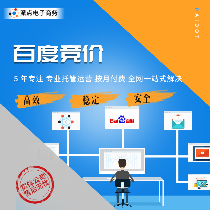 检验检疫技术中心：未来之路在哪？